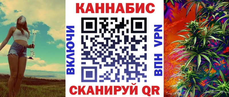 Какие есть наркотики Спасск-Дальний Амфетамин COCAIN Псилоцибиновые грибы ГАШИШ Канабис A PVP