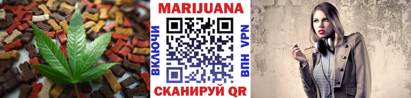 Cannafood конопля  где можно купить   Спасск-Дальний 
