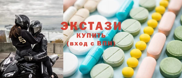 мефедрон VHQ Баксан