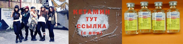 сатива Балабаново