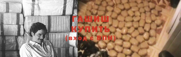 мефедрон VHQ Баксан