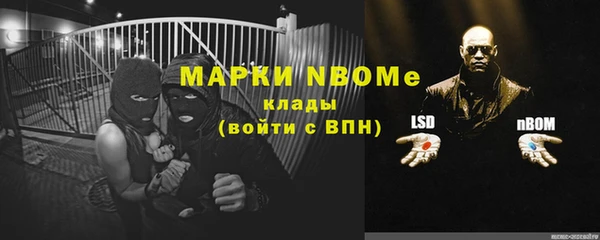 мефедрон VHQ Баксан