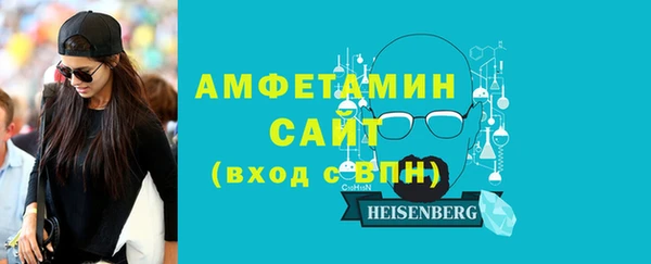 сатива Балабаново