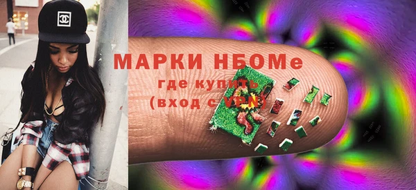 мефедрон VHQ Баксан