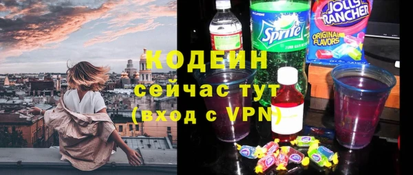 скорость Сатка