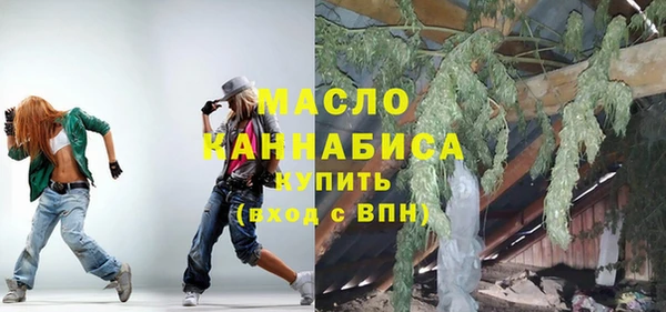 мефедрон VHQ Баксан