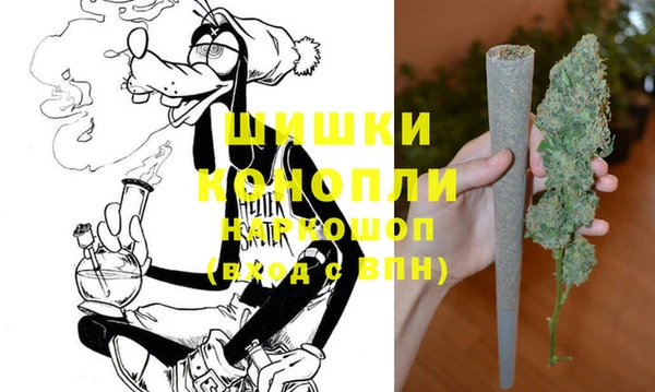 гашиш Армянск