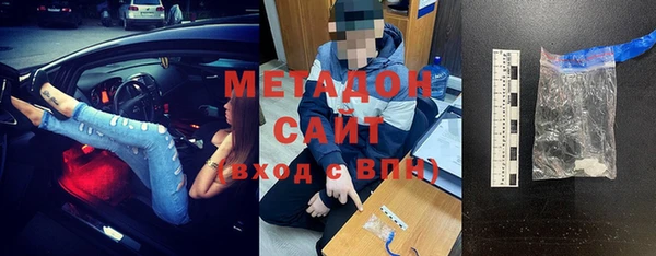 сатива Балабаново