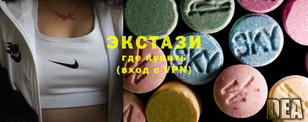 мефедрон VHQ Баксан