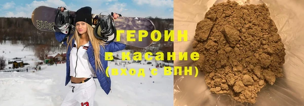 сатива Балабаново
