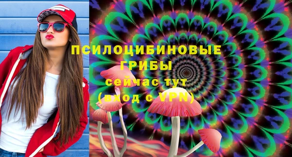 мефедрон VHQ Баксан