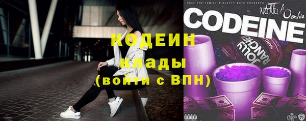 сатива Балабаново