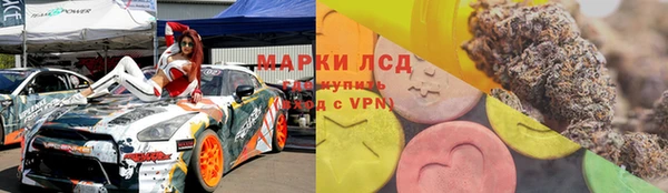 мефедрон VHQ Баксан