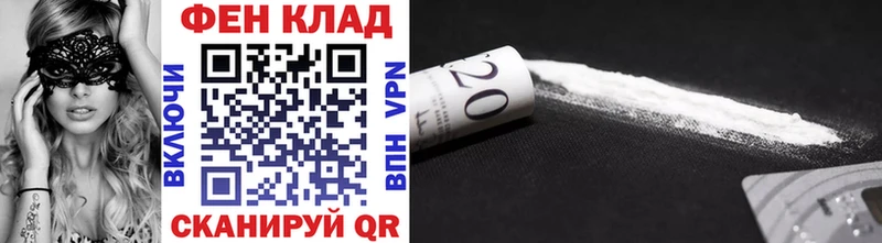 МЕТАМФЕТАМИН винт  Спасск-Дальний 